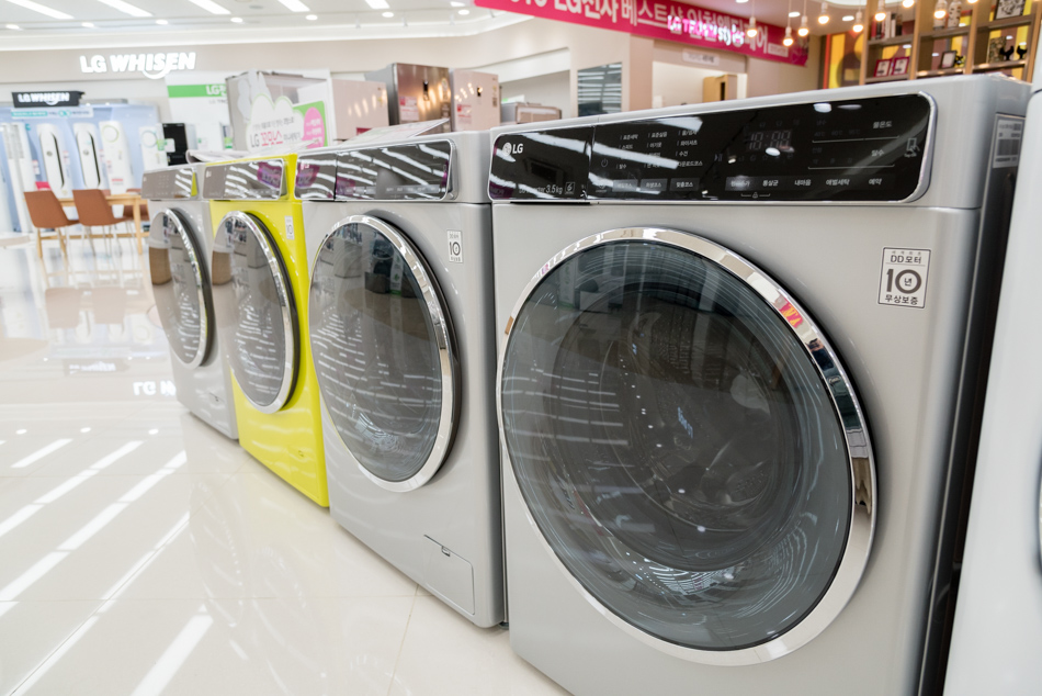 washing machine singapore sale
